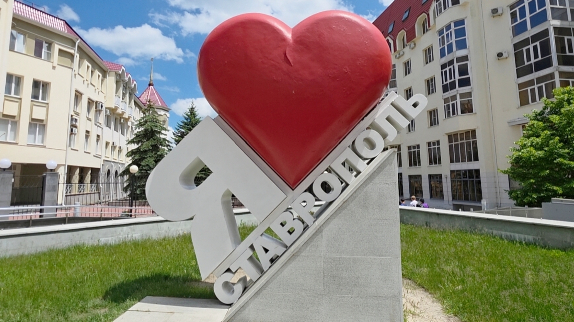 Ставрополь: лавандовое поле, экотропа, лотосы
