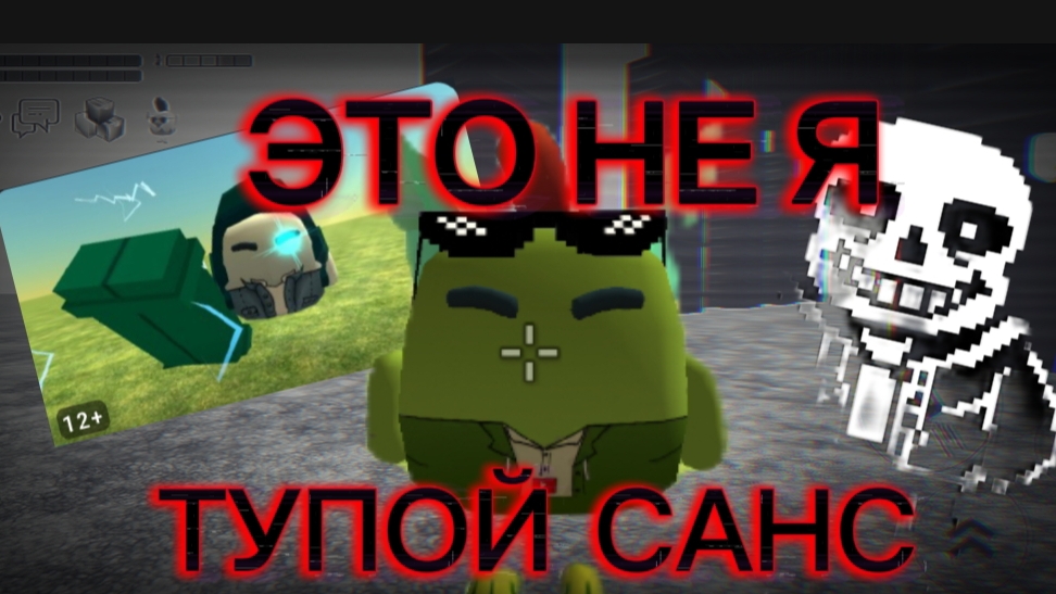 МОЙ КАНАЛ ЗАХВАТИЛИ!!! #ден19к смотреть онлайн