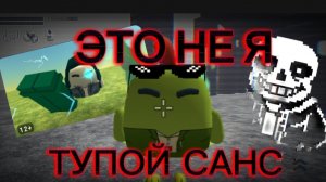 МОЙ КАНАЛ ЗАХВАТИЛИ!!! #ден19к