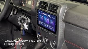 LADA Niva Sport