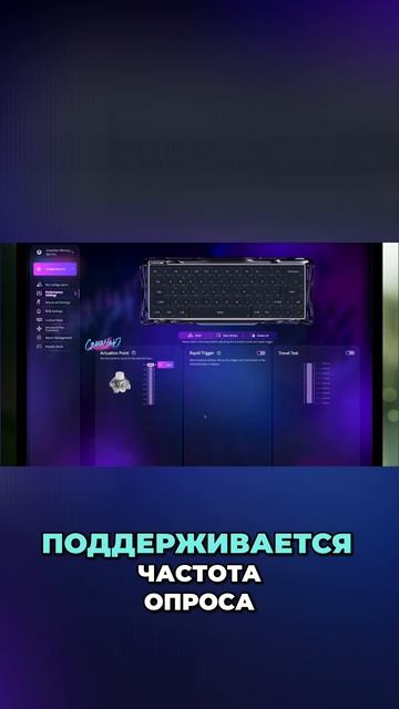 😎 У нее идеальная сборка? / Обзор Gravastar Mercury V60 Pro
