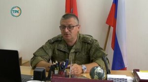 Мобильный отряд «Барс»