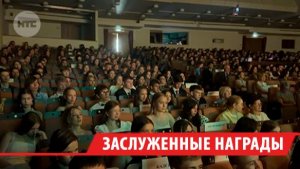 Лучших выпускников региона наградили в Иркутске