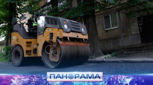 ⚡️ В шести районах Донецка завершены работы по ремонту внутриквартальных дорог