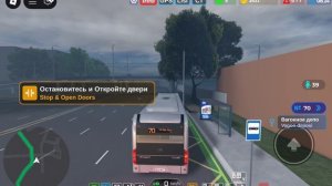 Город Ташкент. Поездка на электробусе yutong E12 по маршруту 70 в Roblox.