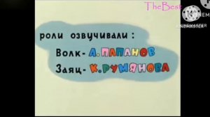 Ну, погоди! 12 выпуск (2021)