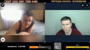 Что за мамкин пирожочек