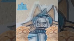 😼😝