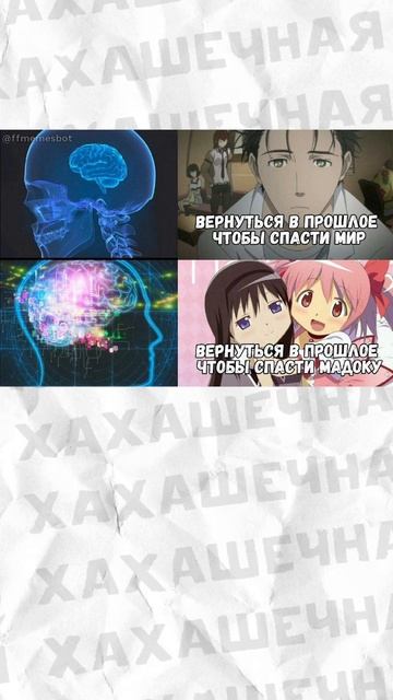 С Международным днём шутки! смотреть онлайн