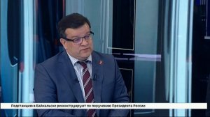Гости студии — Максим Парфенов и Ирина Щербакова