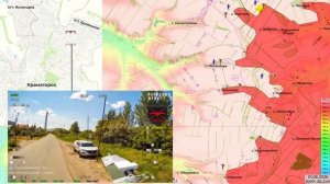Взятие Малиновки и обстановка на Харьковском направлении. Сводка на 30.06.2026 г.