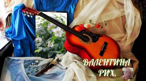 ЖАСМИНА ГОРЬКИЙ АРОМАТ. Романс. ПРЕМЬЕРА
