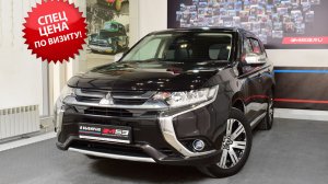 Mitsubishi Outlander III Рестайлинг 2 № 47330