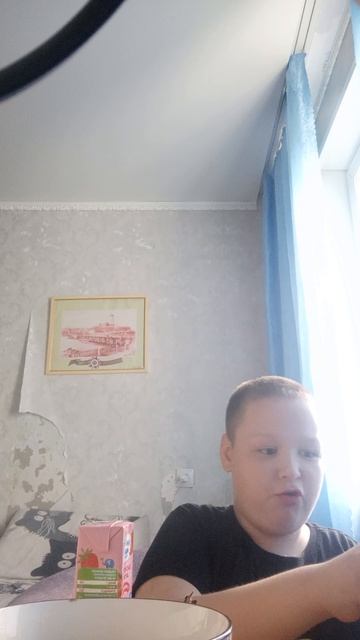 перекус