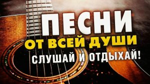 ВОЗРАСТ - ЭТО ЕЩЁ НЕ СТАРОСТЬ!