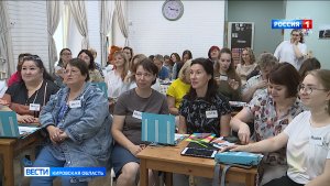 В Кирове прошла межрегиональная конференция «Центр знаний «Дорогою добра»: итоги и горизонты»