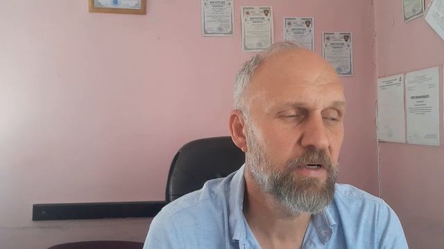 миссия 8х