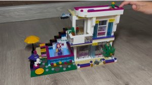 Lego Friends Лего френдс дом мечты