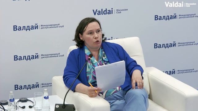 The SCO Turns 25: Achievements, Challenges, and Looking Ahead. An Expert Discussion