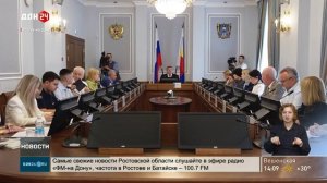 Результаты упрощенного налогообложения