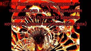 3 часть про зомби апокалипсис мистер исключительный становится жутким
