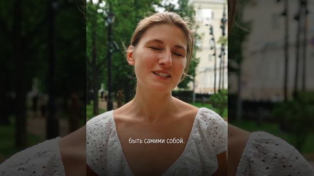 Москвичи назвали главные плюсы и минусы столицы: опрос смотреть онлайн