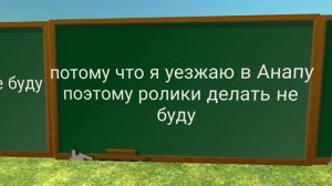 Новость