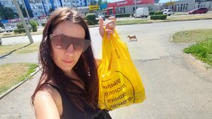НОВЕНЬКОЕ В ЧИЖИК