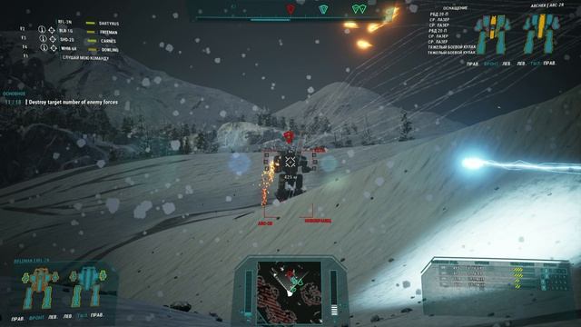 Mechwarrior 5 Mercenaries прохождение серия 20