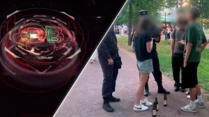 Экстренный вызов | 30 июня 2026 | Происшествия Новосибирской области | Телеканал ОТС