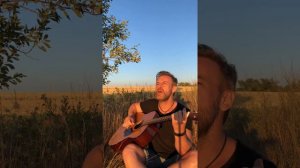 Роман Черницын (PLAZMA) – «На дальней станции сойду» (муз. В. Шаинского, сл. М. Танича)