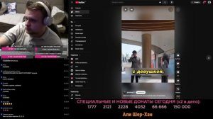 НЕЙРОСЛОПОВЫЕ КОРЕЙЦЫ НАНОСЯТ ОТВЕТНЫЙ УДАР