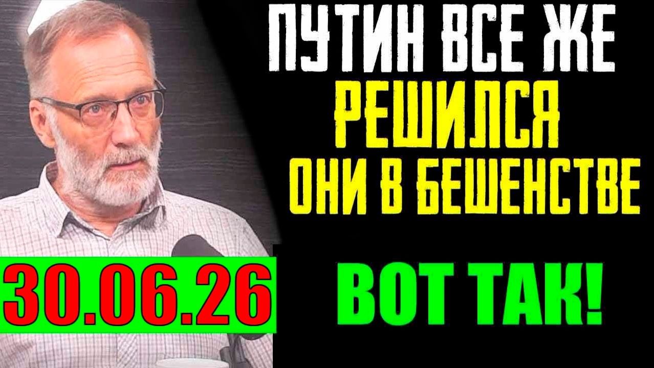 Сергей Михеев