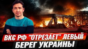 ВЫБОРЫ НА УКРАИНЕ И ПАНТЕОН НАЦИСТАМ В КИЕВЕ / Дмитрий Василец сводки новости