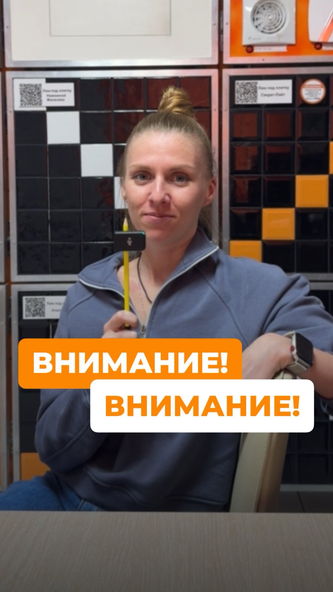 Ваш люк, уже ждёт вас 💛
