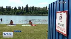 Грязная вода и течение: в ЕДДС напомнили, почему нельзя купаться в Краснодаре