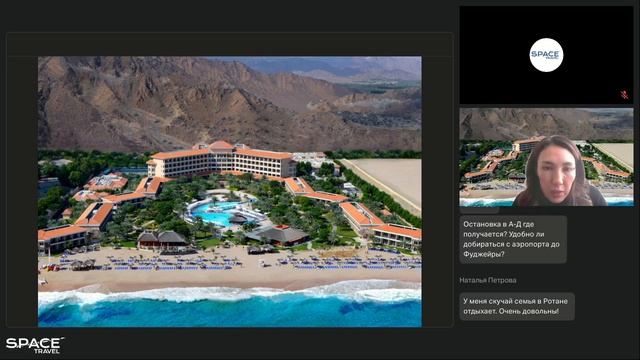 Saadiyat Rotana & Fujairah Rotana – обзор отелей и спецпредложения для идеального отдыха!