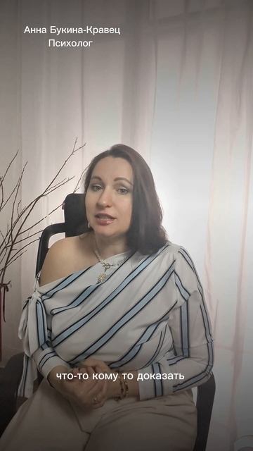 Вопрос-ответ "не получается" смотреть онлайн