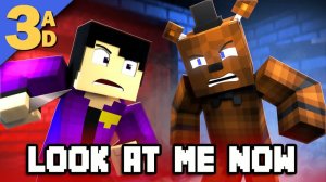 Музыкальное видео FNAF Minecraft «ПОСМОТРИ НА МЕНЯ СЕЙЧАС»