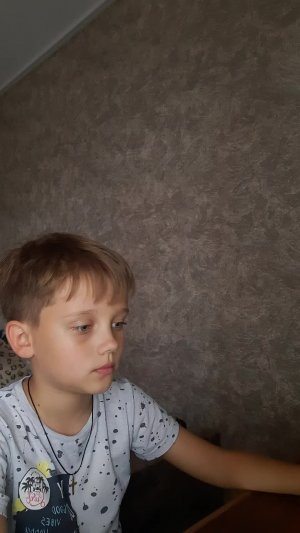 играю 20 минут