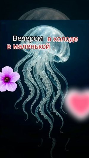бригаду?