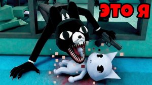 😱Я Стал Аномалией! ДРУГ ТАКОГО НЕ ОЖИДАЛ в Animal Hospital Roblox!