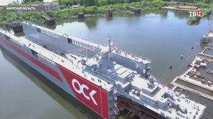 Амурский судостроительный завод спустил на воду малый ракетный корабль «Шторм»