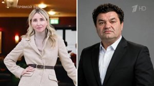 СМИ: пострадавшей при взрыве в Монако любовнице Ермолаева ампутировали ноги