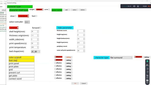 5.Extruder Color & Bevel Trim смотреть онлайн