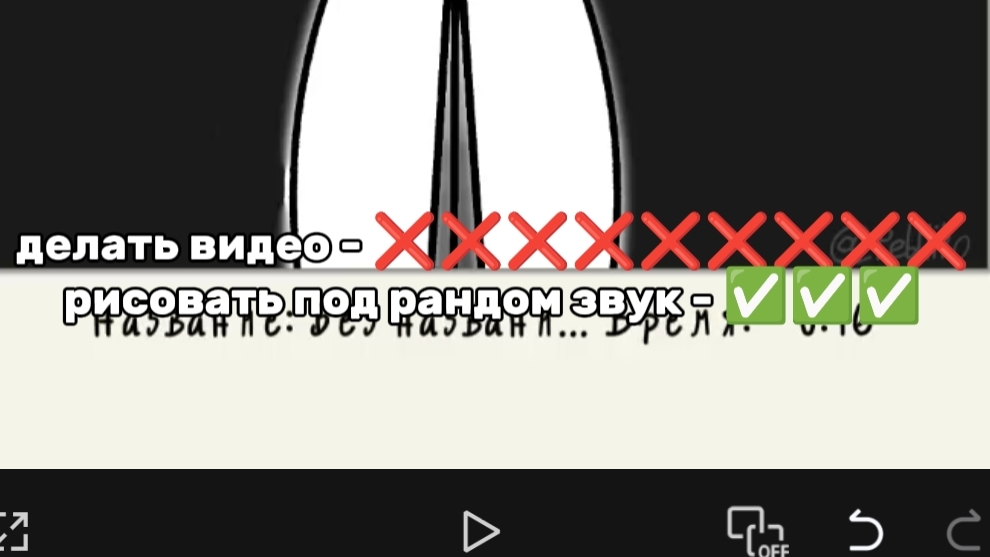 [21:25] чëт умение рисовать прогрессирует