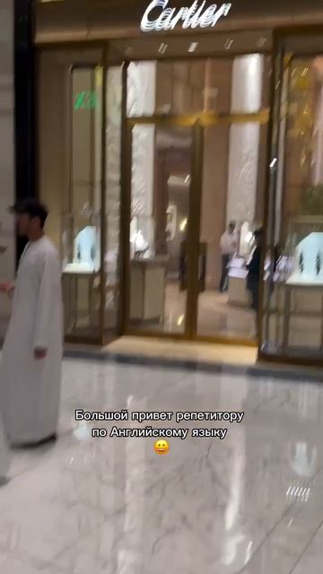 Так Картье ещё никто не называл 😂 смотреть онлайн
