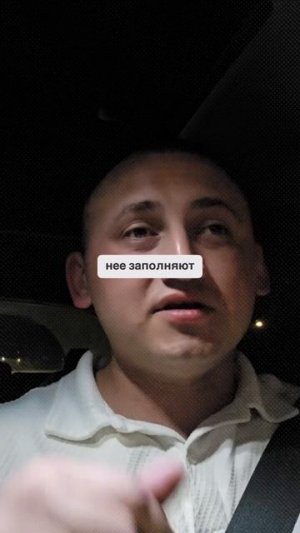 судебные будни