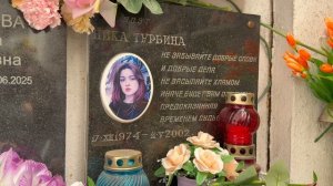 ТАЙНЫ КЛАДБИЩА О КОТОРЫХ ВСЕ МОЛЧАТ | ЗАБРОШЕННАЯ МОГИЛА МАЛЬЧИКА АЛЁШЕНЬКИ  |  ВАГАНЬКОВСКОЕ 2026