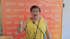 Обучение служением: студенты ВШПРиГ защитили комплексный проект развития территории поселка Синявино